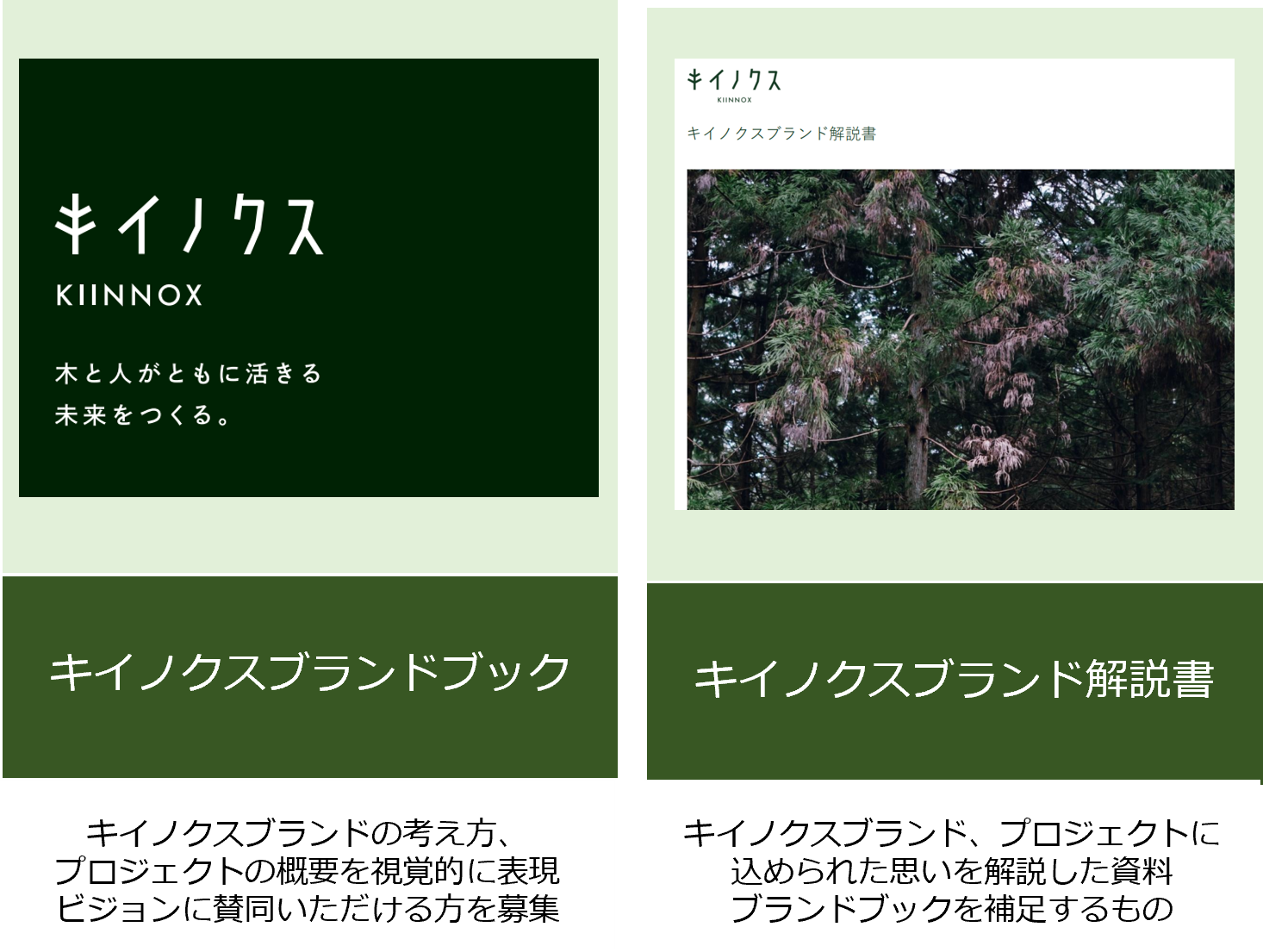 Υ塼
