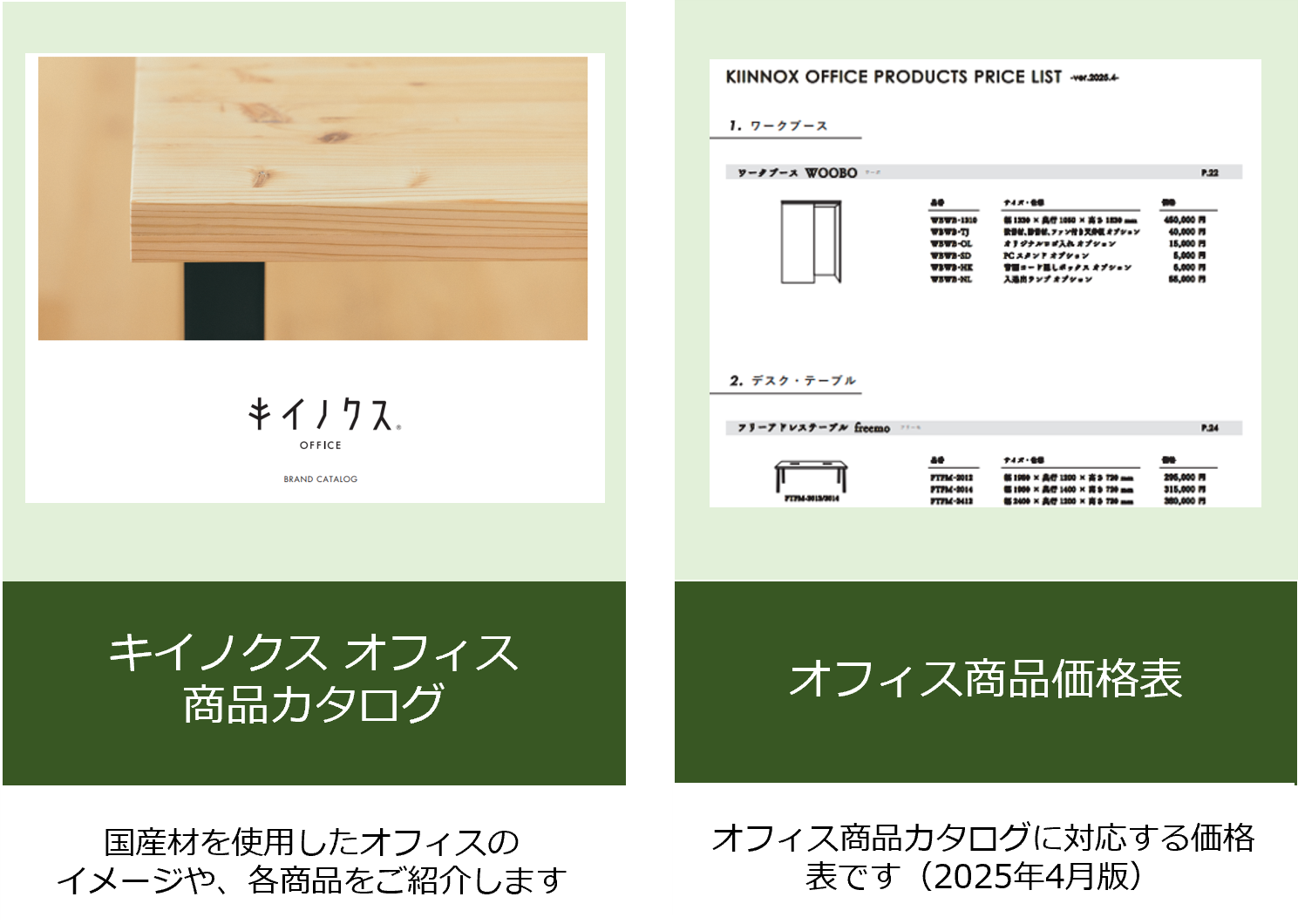 Υ塼