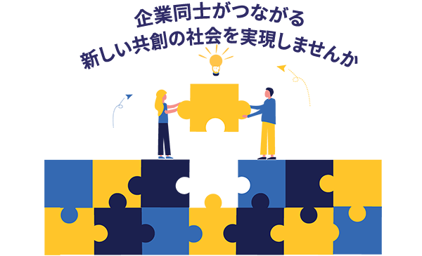 ����罸