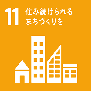 11: ³ޤŤ