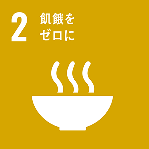 2: ����򥼥���