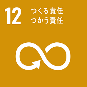 12: �Ĥ�����Ǥ�Ĥ�����Ǥ